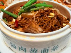 -老坤记·南阳名菜馆(十三年坤记老店)