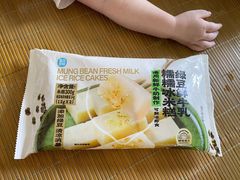 -盒马鲜生(丁香国际店)