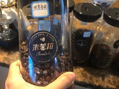 -百年朱苦拉咖啡(博物馆店)