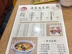 -老东风菜馆·潮汕大排档
