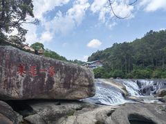 -九鲤湖风景区