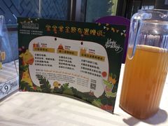 -和记小菜(大宁店)