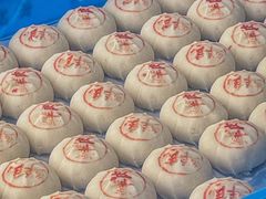 -长发西饼(临顿路店)