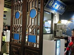 大堂-董鲁烤鸭(建和街店)