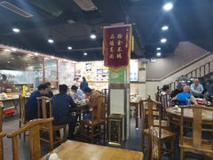 大堂-三盛和羊肉汤(时代花园店)