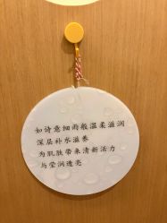 -卡尔诗·科技美肤连锁