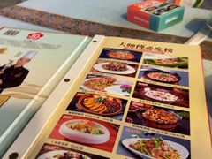 -大师傅金奖啤酒鱼(西街口总店)