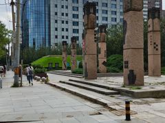 -元大都城垣遗址公园