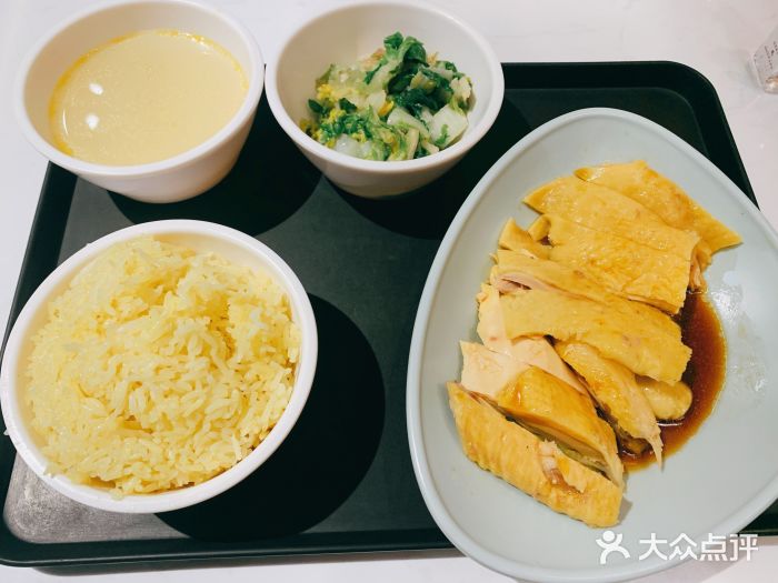 Asianplus海蓝鸡饭招牌去骨海南鸡图片