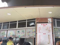 -老福合沟无米粿甜汤粿品店