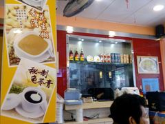 -第一面(东湖西路店)