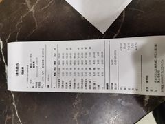 -渝湘江南(律纬路店)