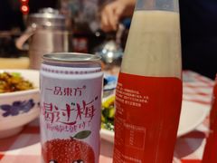 -文昌阁·长沙市井菜(美食地标店)