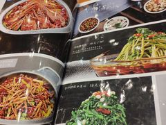 -荣鹏风味烀饼总店