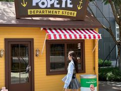 -东莞松山湖万象汇