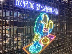 -扶光书店(中环店)