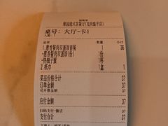 -维园港式茶餐厅(龙岗盛平店)