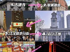 -黄鹤楼