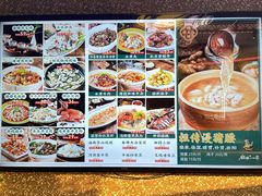 菜单-猪腰一家·地道佛山菜(盐步店)