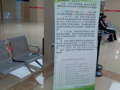-哈尔滨市民大厦