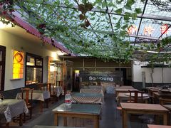 景观位-伊隆斋(什刹海店)