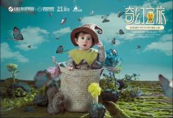 -同远QQBABY亲子摄影(北京路店)