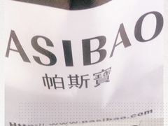 -七浦路服装批发市场