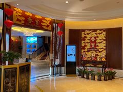 -香宫中餐厅 · 桂林香格里拉
