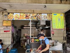 -有间冰室(侨港风情街店)