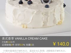 美丽心情休闲餐厅(西桥店)-美丽心情蛋糕(江苏路店)