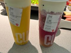-果呀呀(乐和城店)