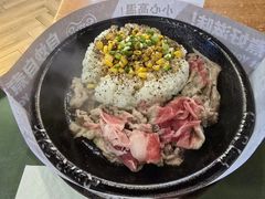 -胡椒厨房(澳门水坑尾店)