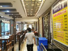大堂-李太婆鱼汤馆(古城路店)