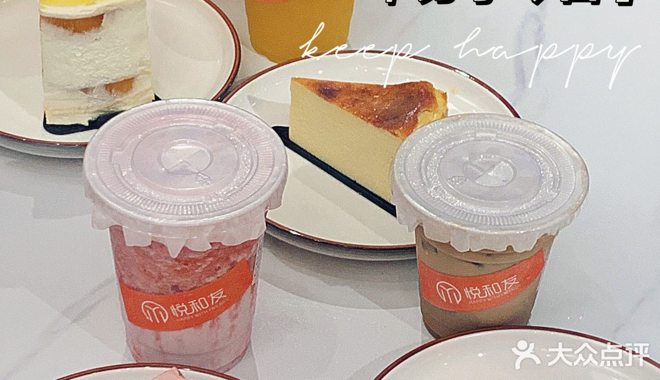 开平探店｜打卡小清新东南亚菜“悦和友”🍃
