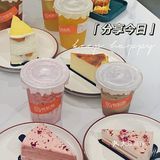 开平探店｜打卡小清新东南亚菜“悦和友”🍃