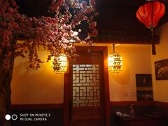 -蠔友汇(皇姑店)