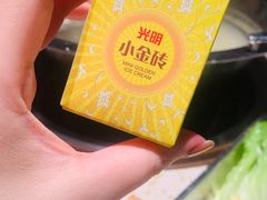 -辣皇朝小龙虾(六一店)