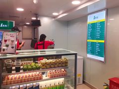 -1点点(望京万象汇店)