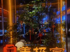 -中骏世界城(泉州店)