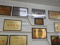 -十二忠手拉面(中华路店)
