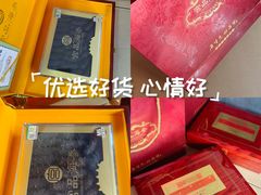 -宫品海参专卖店(黄浦老西门店)