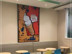 -DQ·蛋糕·冰淇淋(茂业天地店)