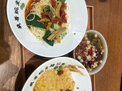 -兵哥豌豆面(创意谷店)
