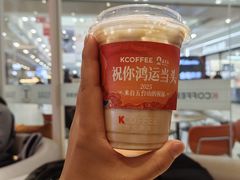 -杉杉奥特莱斯广场(哈尔滨店)
