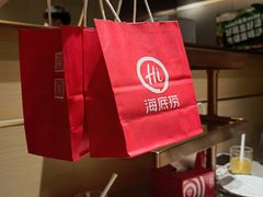 -海底捞火锅(万达坊店)