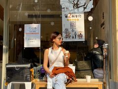 门面-Legno.ita Coffee by Wood(襄阳南路店)