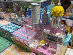 -猫的天空之城概念书店(苏州平江店)