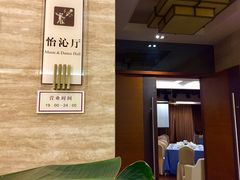 -上海怡沁园度假酒店