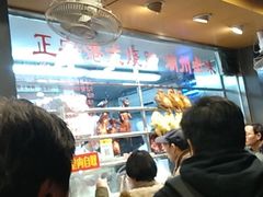 -永祥烧腊餐厅(虹口店)