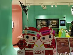-gleeglee乐溢亦茶(合生汇店)